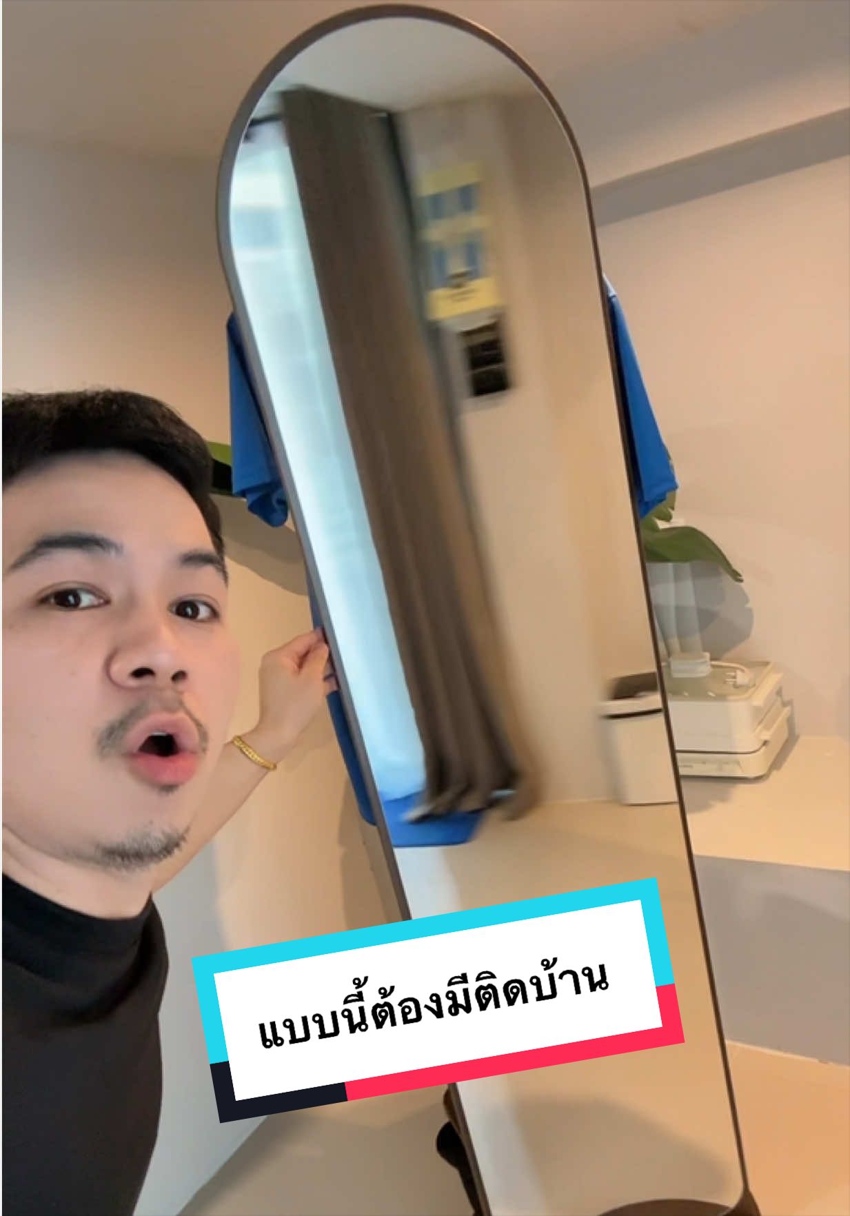 @เจมรีวิวแต่ของดี 😎
