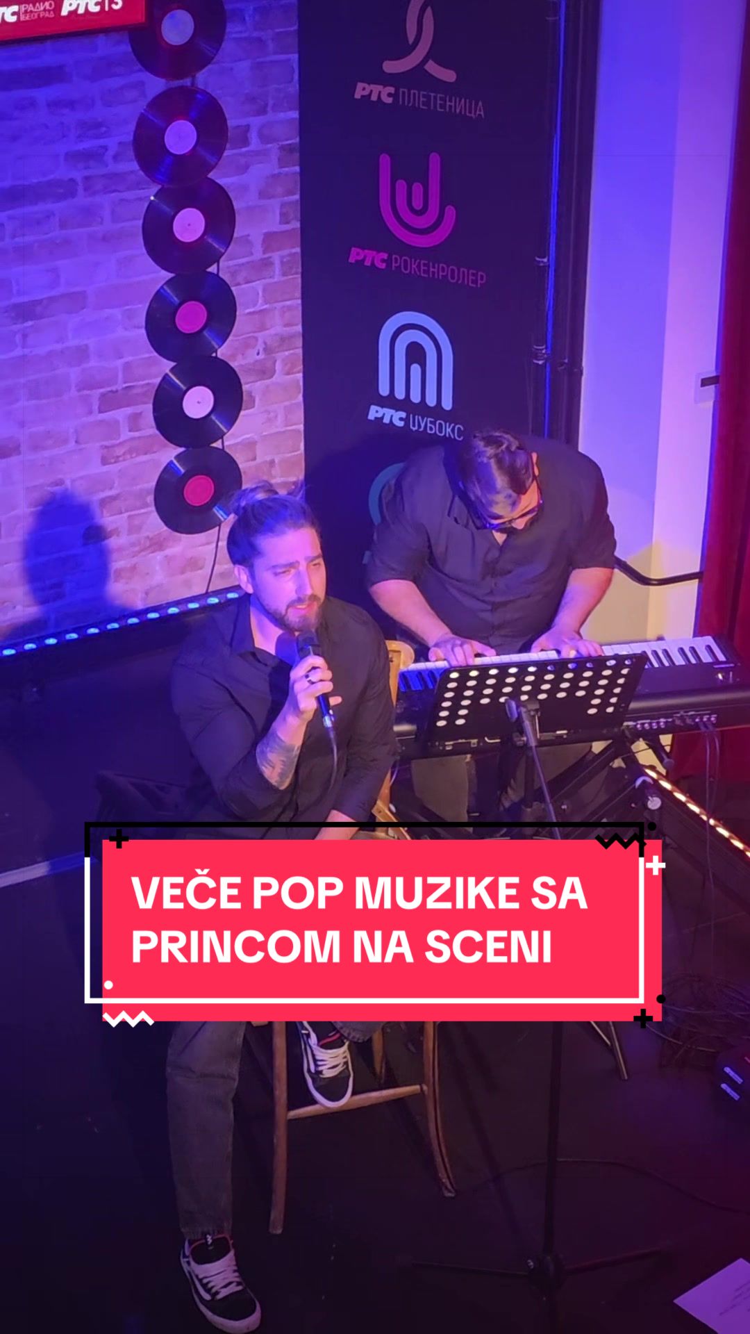 @RTS Zvuk