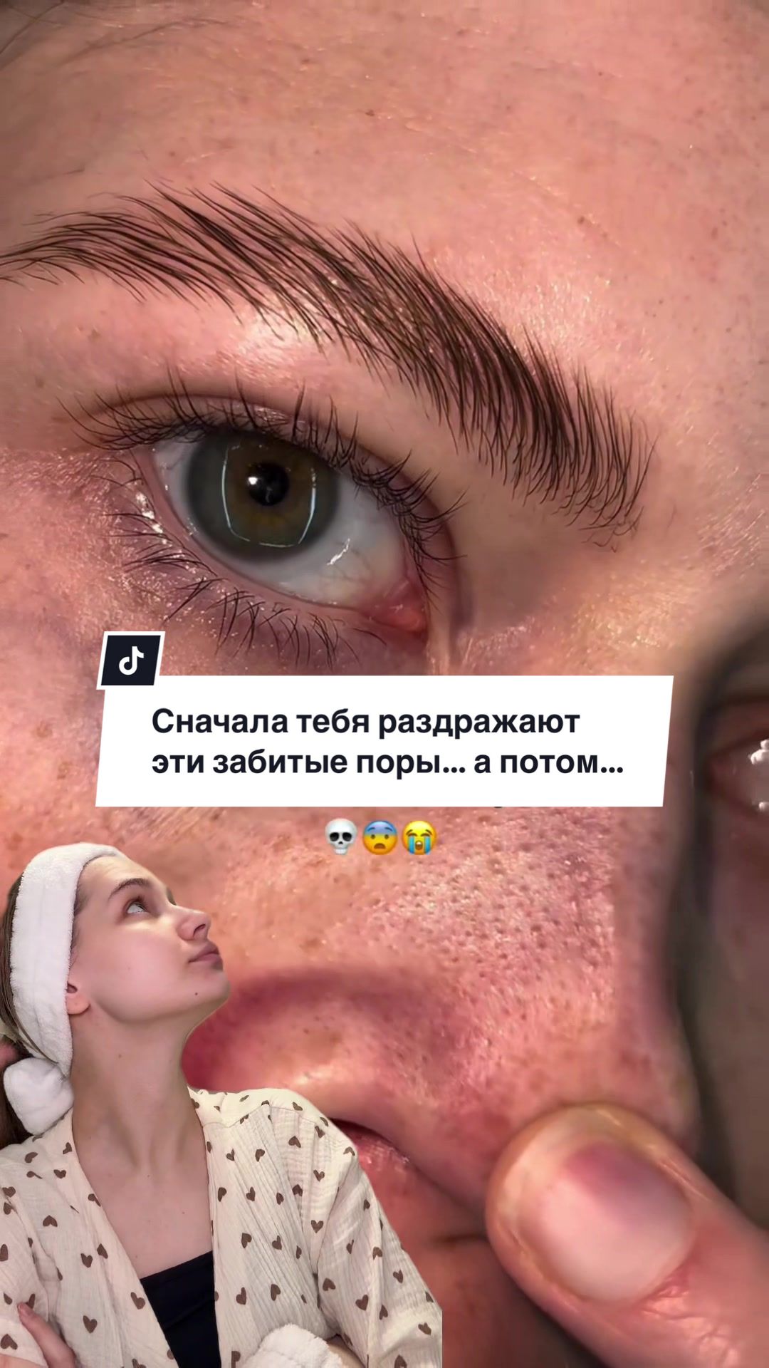 @stay_beauty_