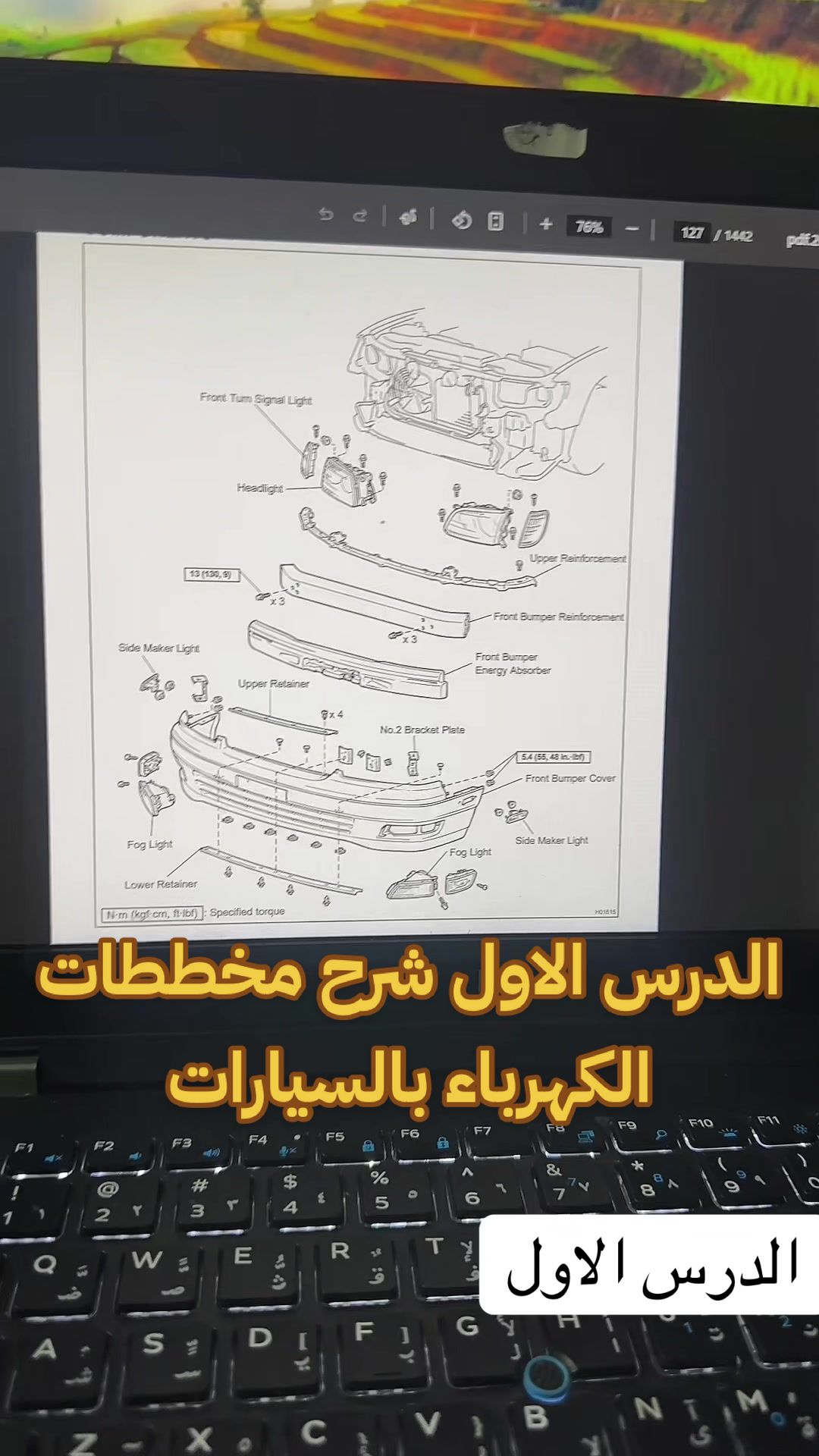 @HECTRsa