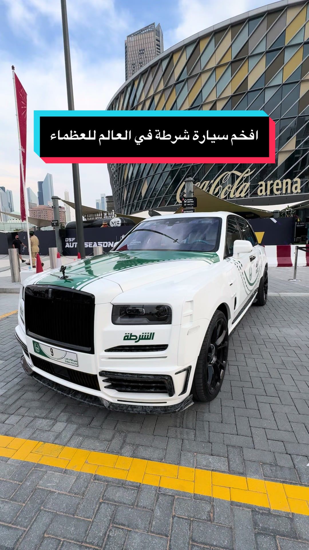 @Mohamed Khaled - محمد خالد
