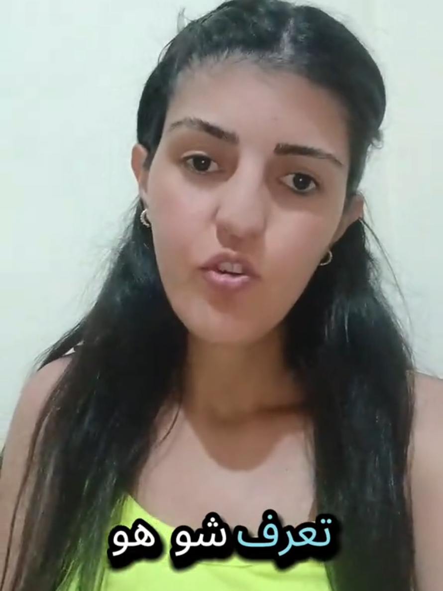 @🇱🇧🇸🇦🇯🇴🇦🇪ٱم غمازة✨nouna