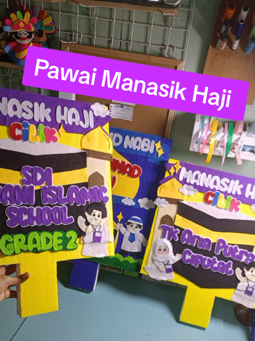 @Zakia Craft