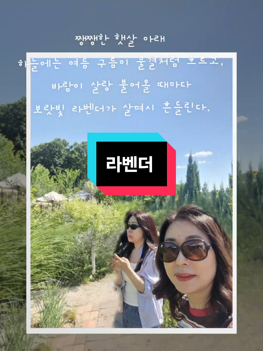 @비엘라_까사🏡