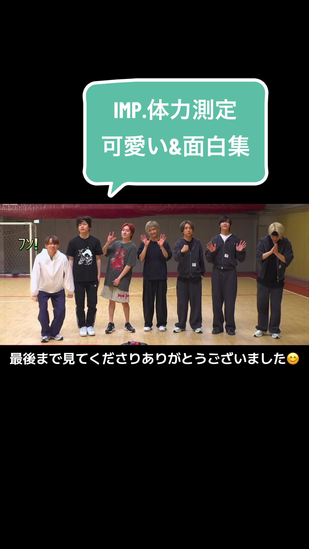 @さよ🧸👑