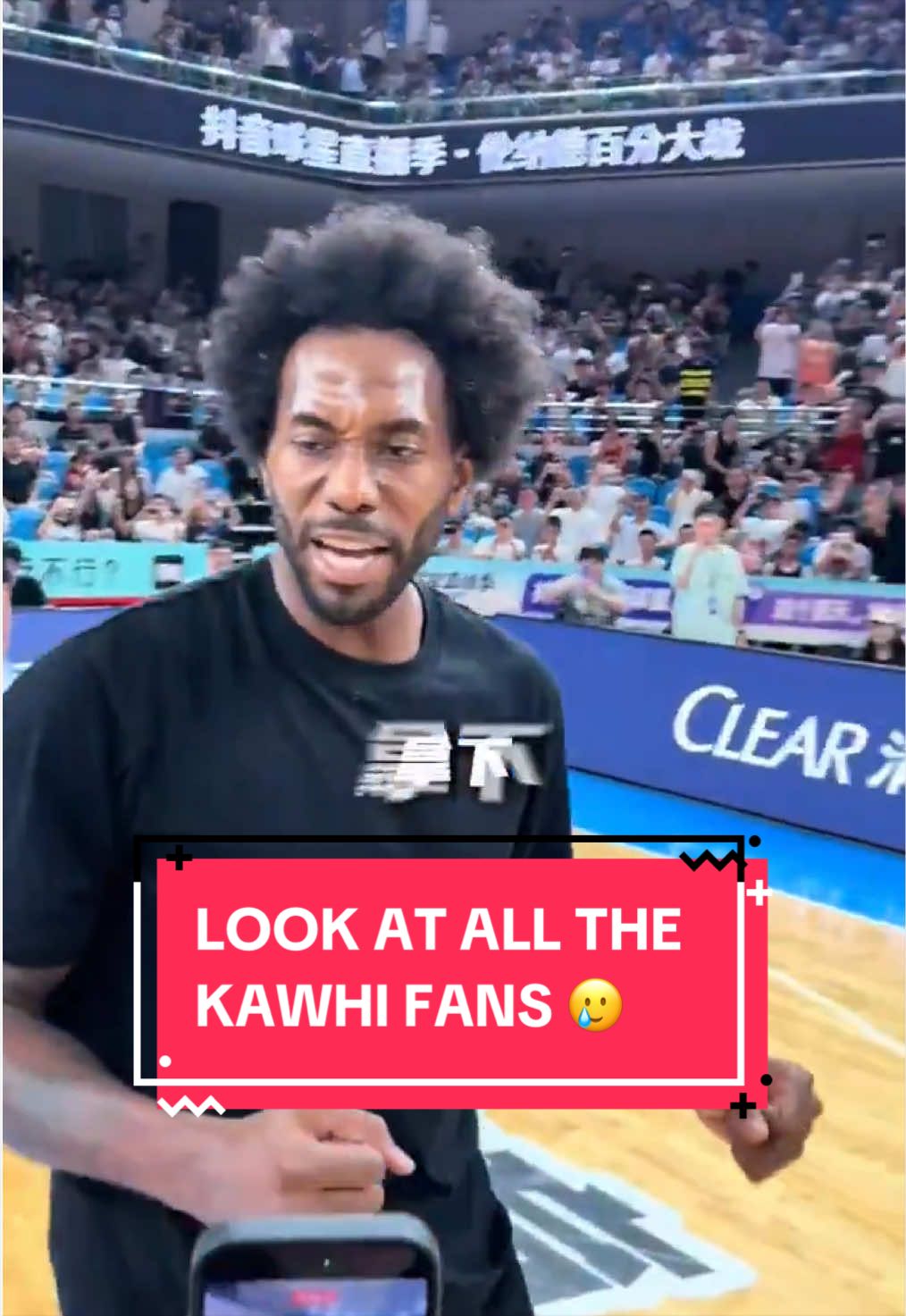 @TSN