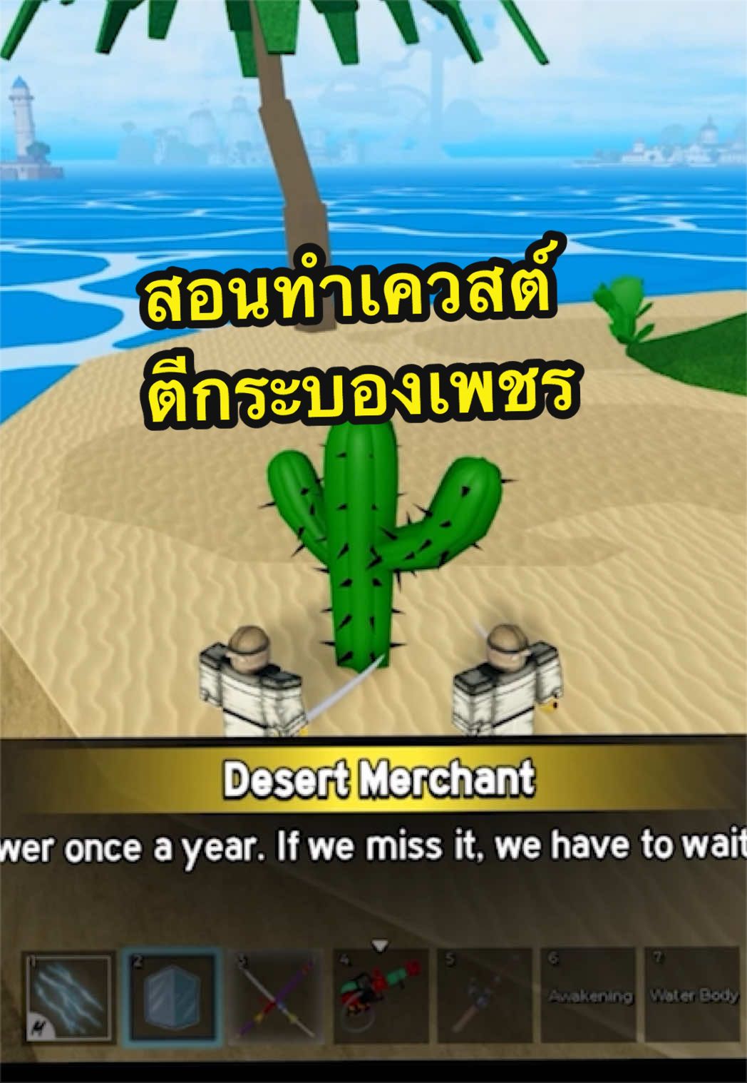 @Gainkant