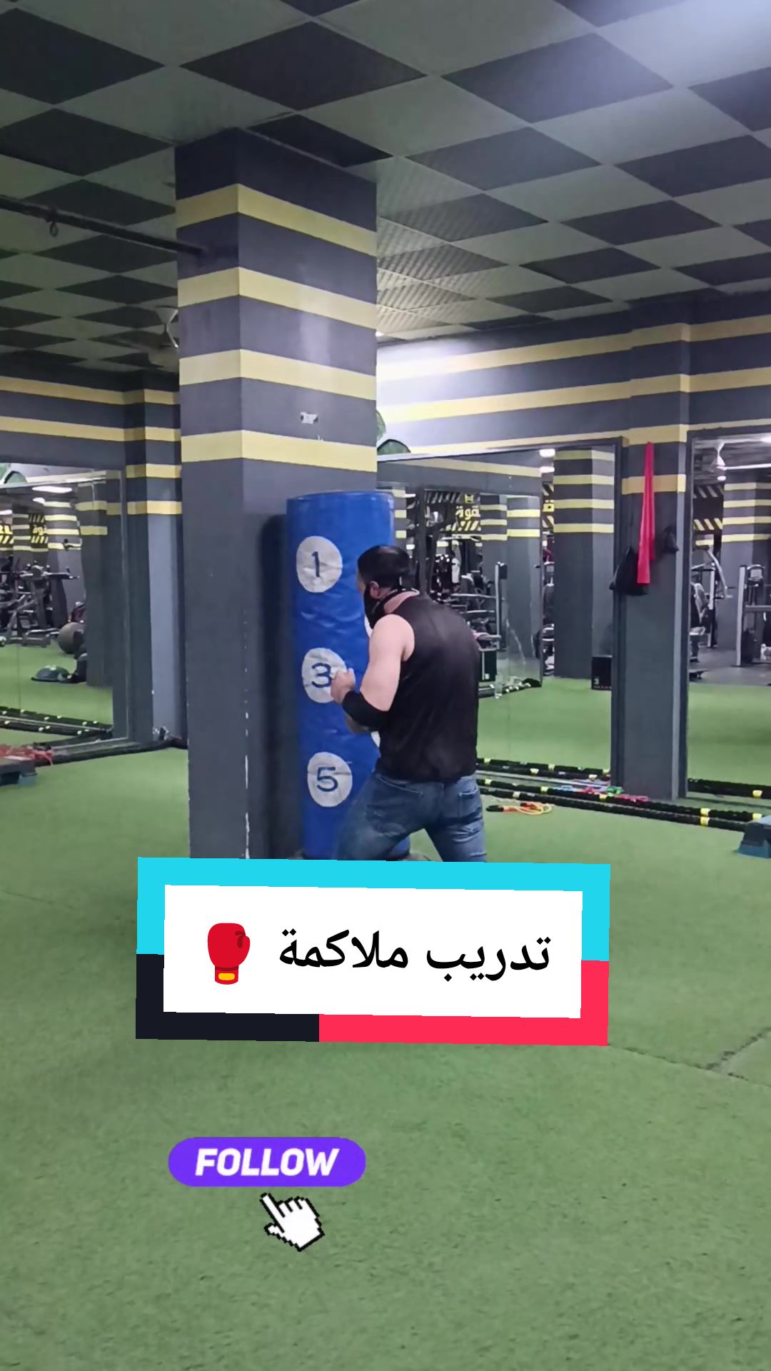 @Coach Tameem