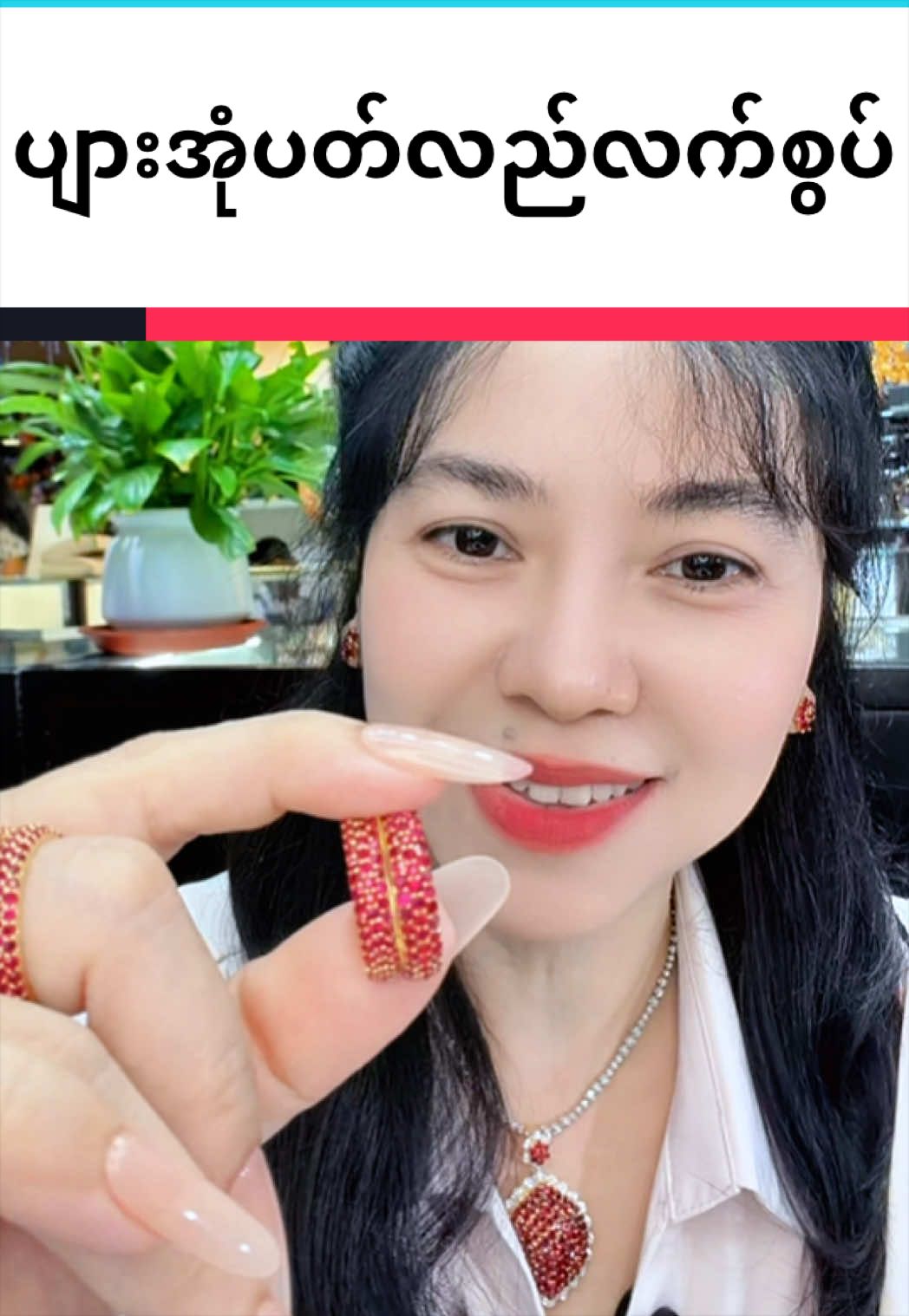 @Shwe Mizzari Fine Jewelry