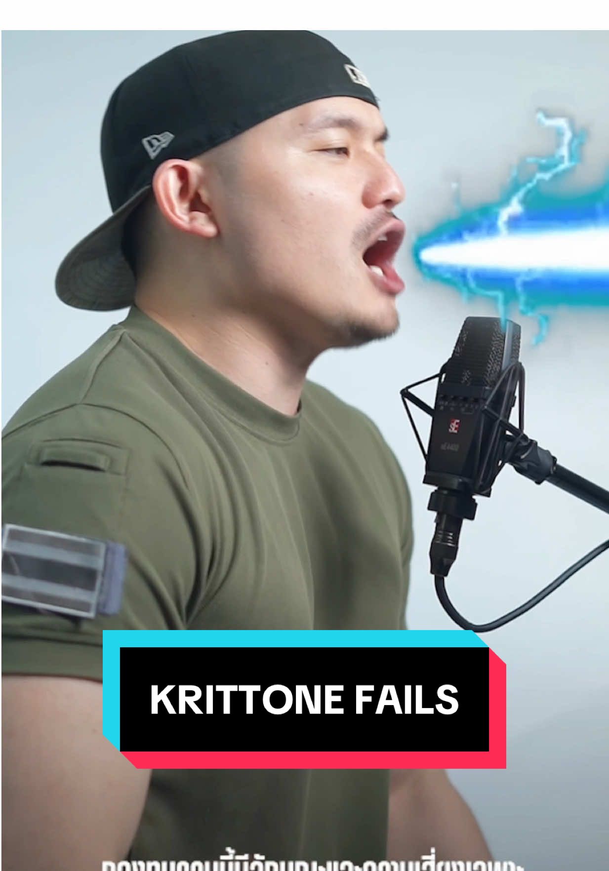 @Krit Tone VO