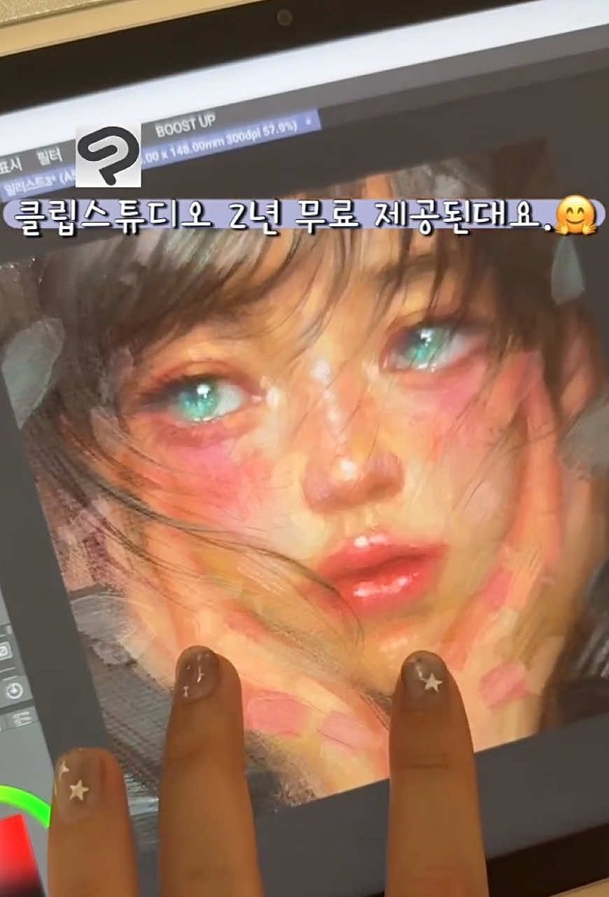 @Lee eun