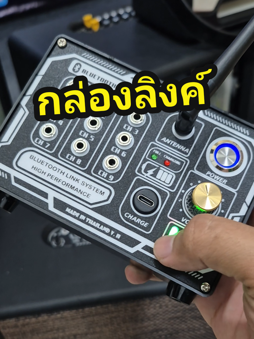 @รุตรีวิว