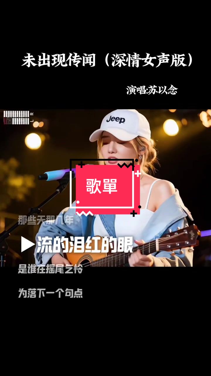 @珉兒