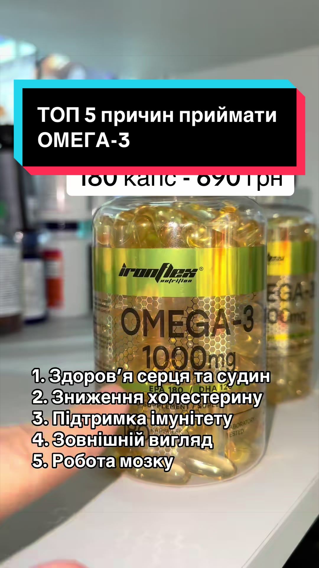 @QUICK MASS - вітаміни, добавки