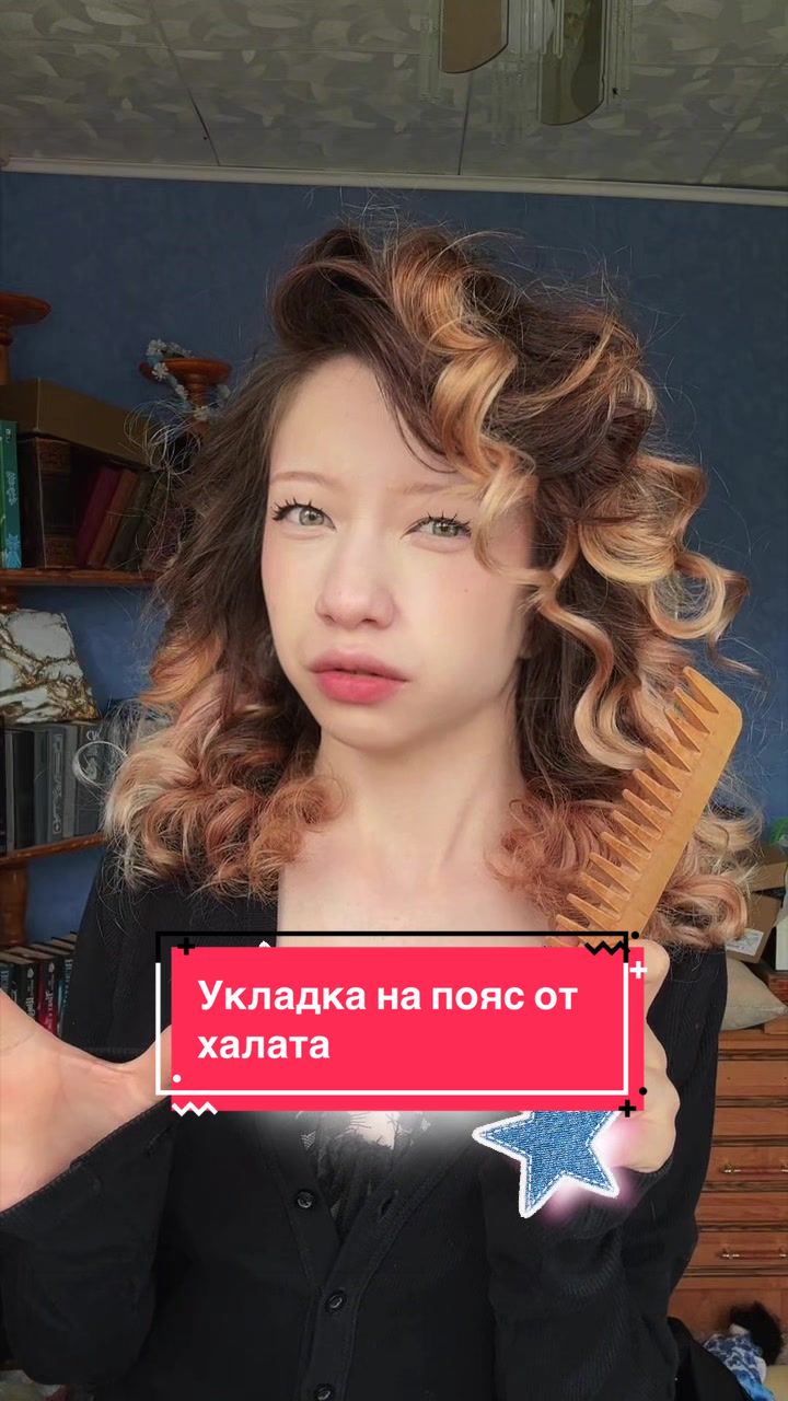 @Хоббит