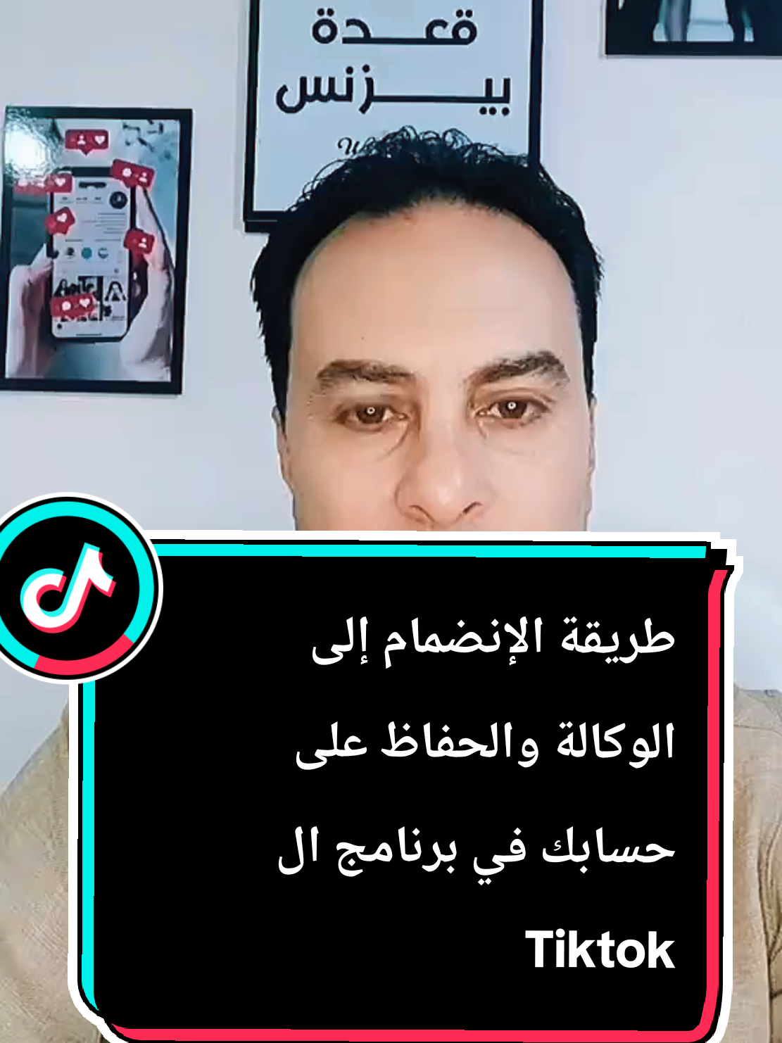 @🤝 قعــ بيـزنـس ــدة 🤝