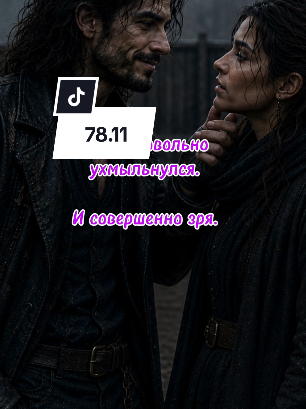 @Васильковое море
