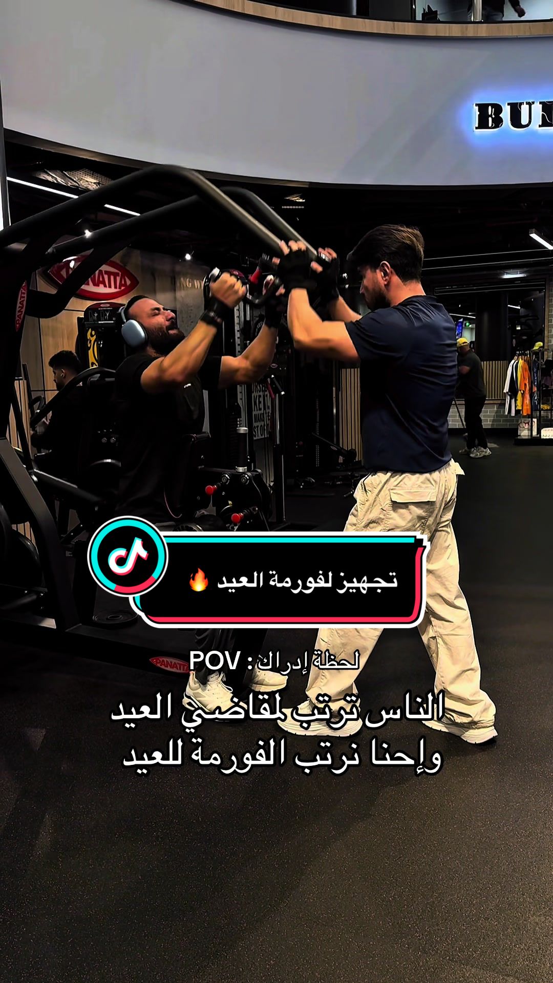 @يونس بخاري 💪🏅