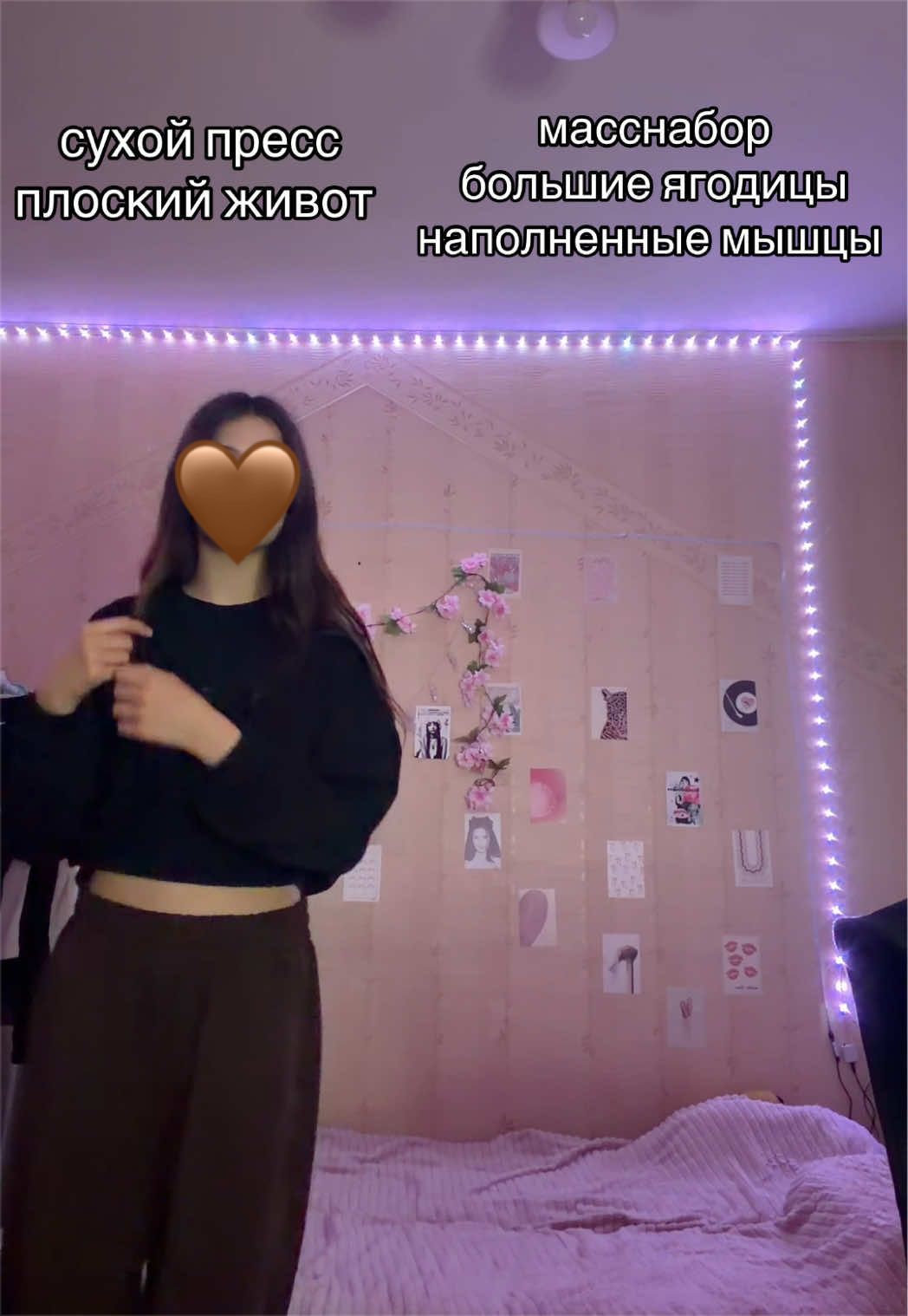 @соня ларч