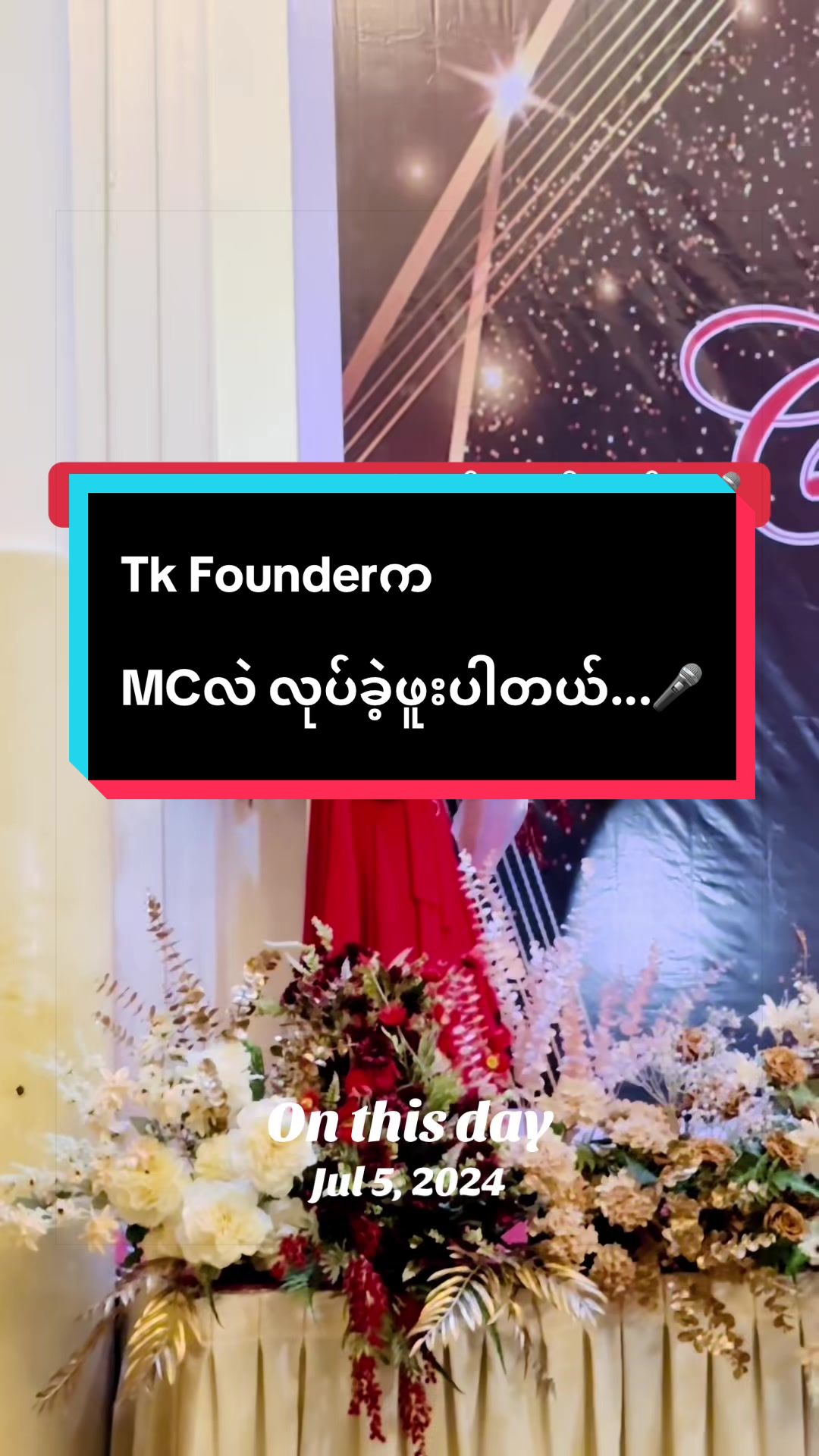 @TK Founder ❤️ Tin Zar Win