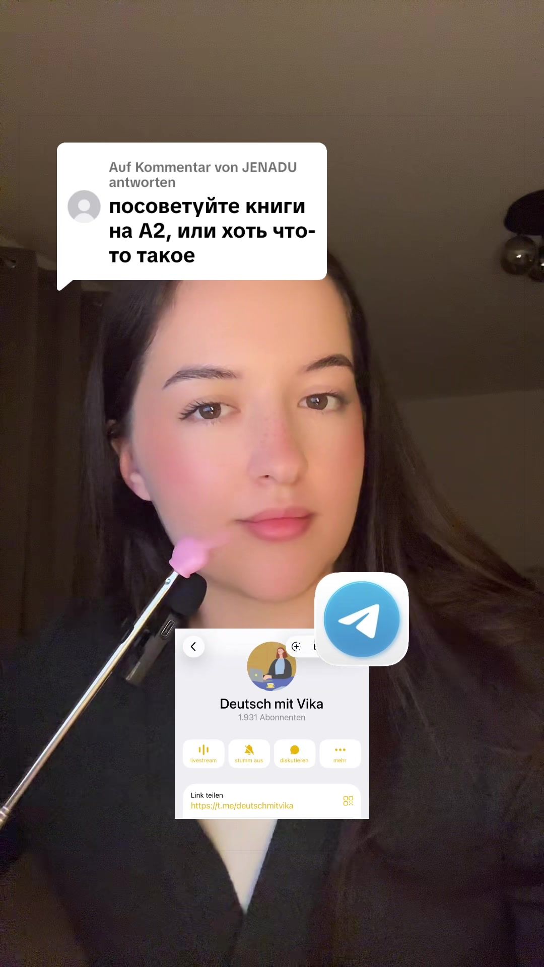 @Вика | Преподаватель 🇩🇪