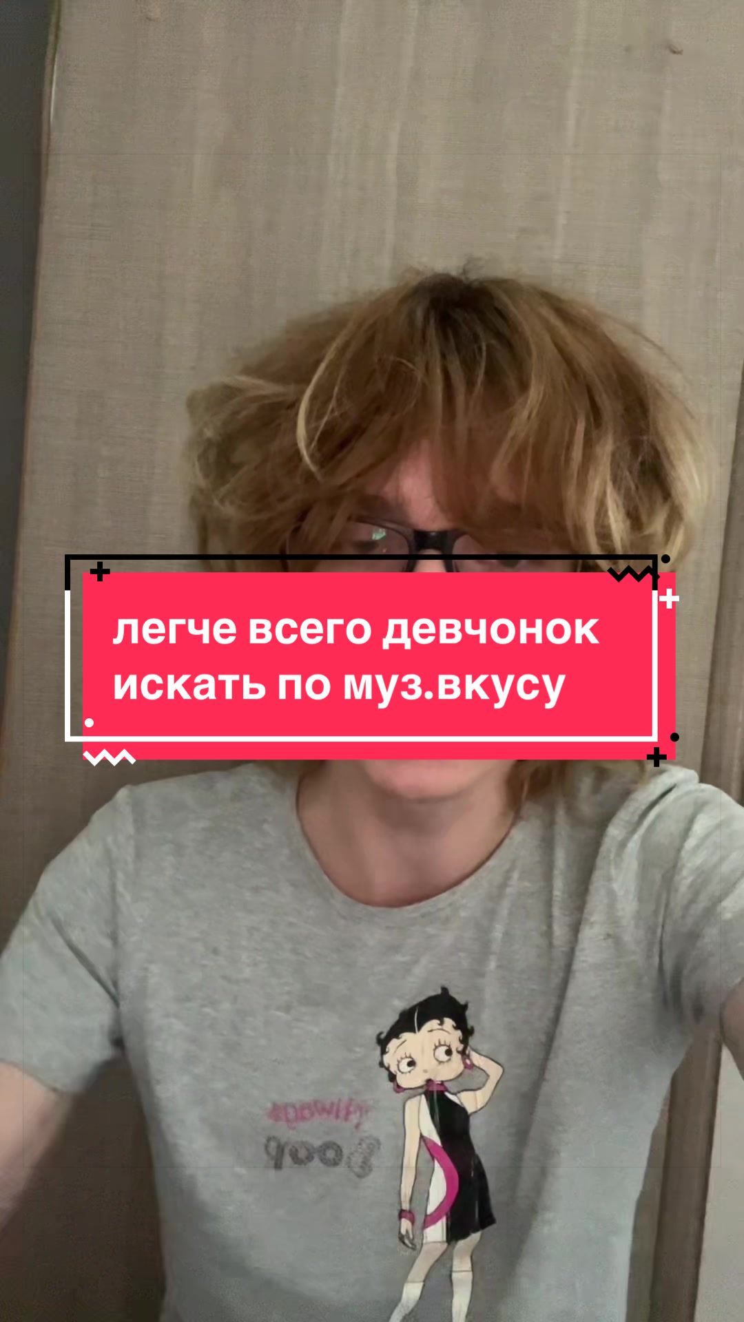 @артемвитмо#170геньг