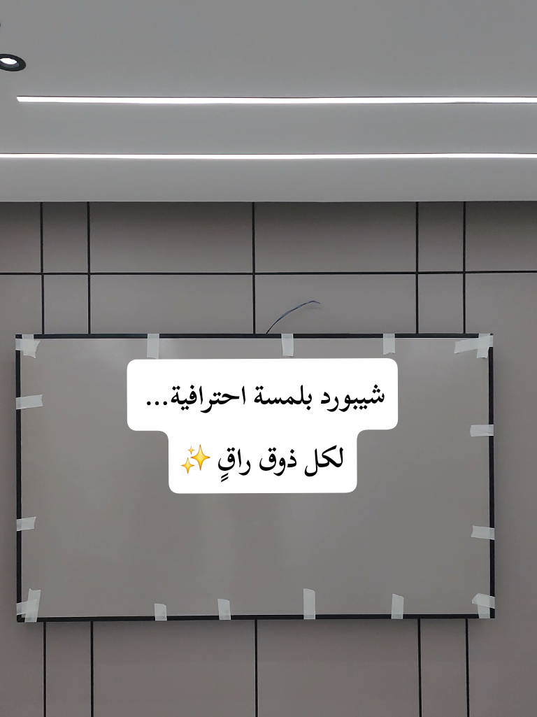 @Maher 3bbas