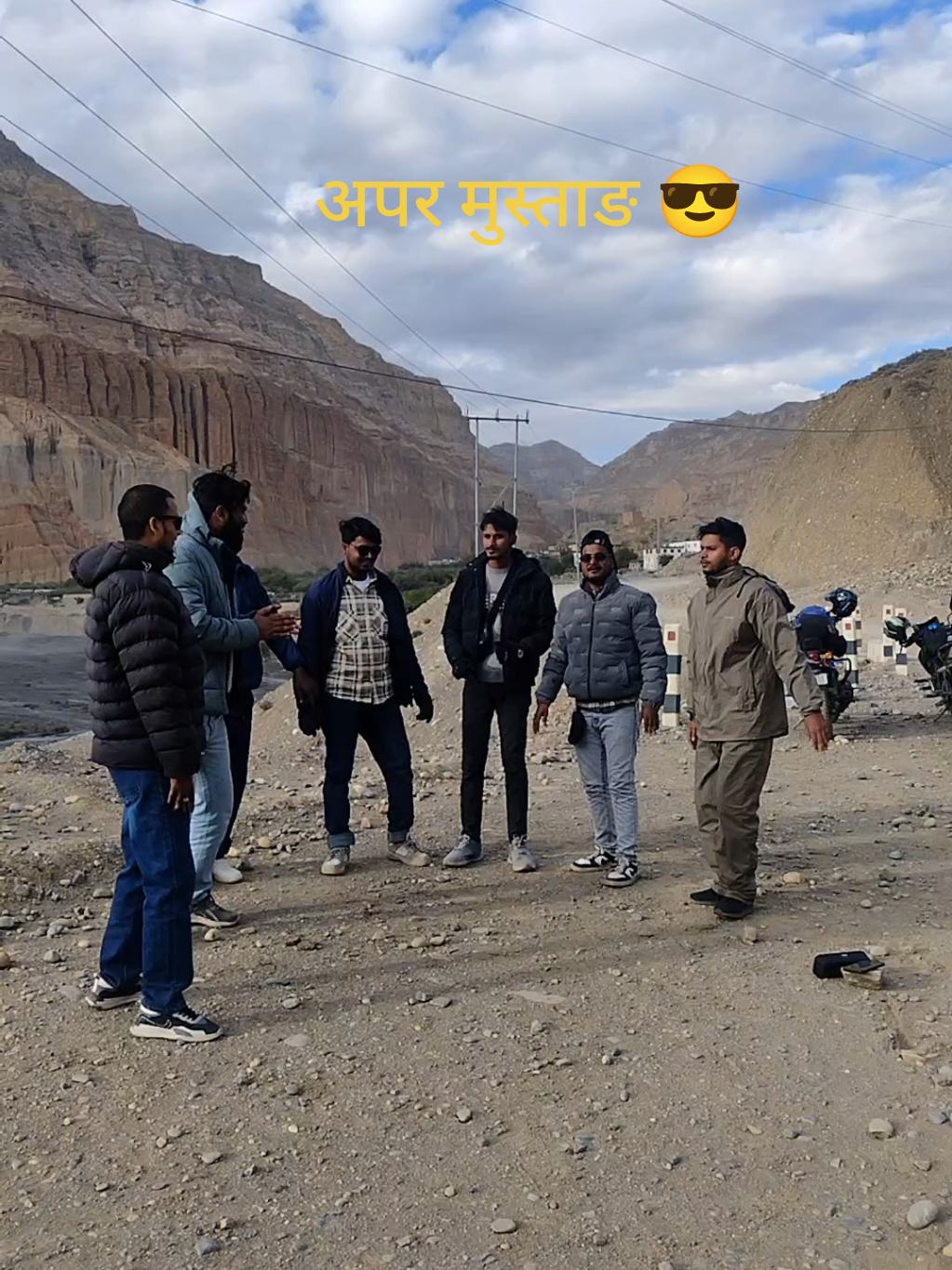@करण चौरसिया ❤️🩹