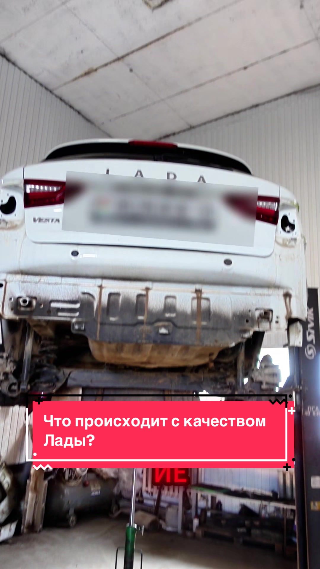 @Пегас-авто Витебск