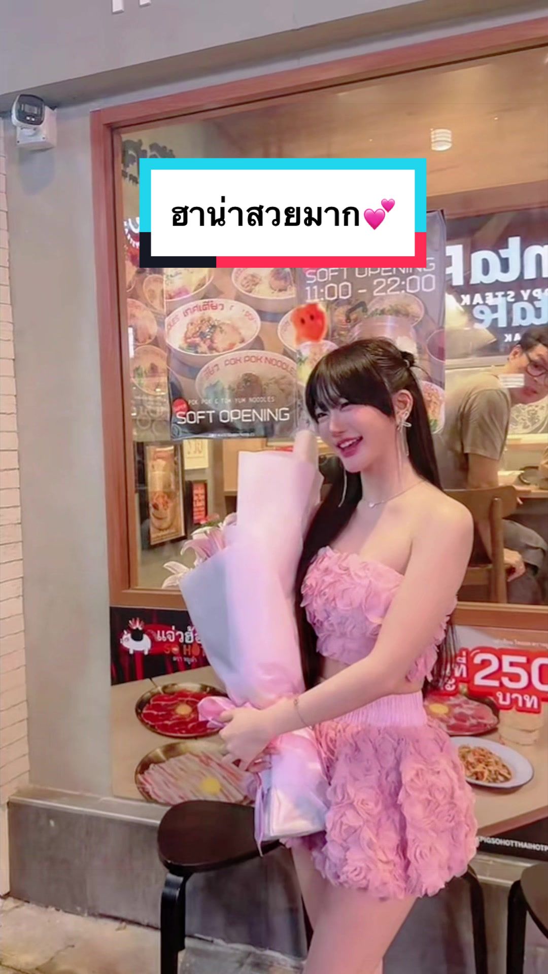 @♡✿ 𝗗𝗲𝗲𝗻𝗶 ✿♡