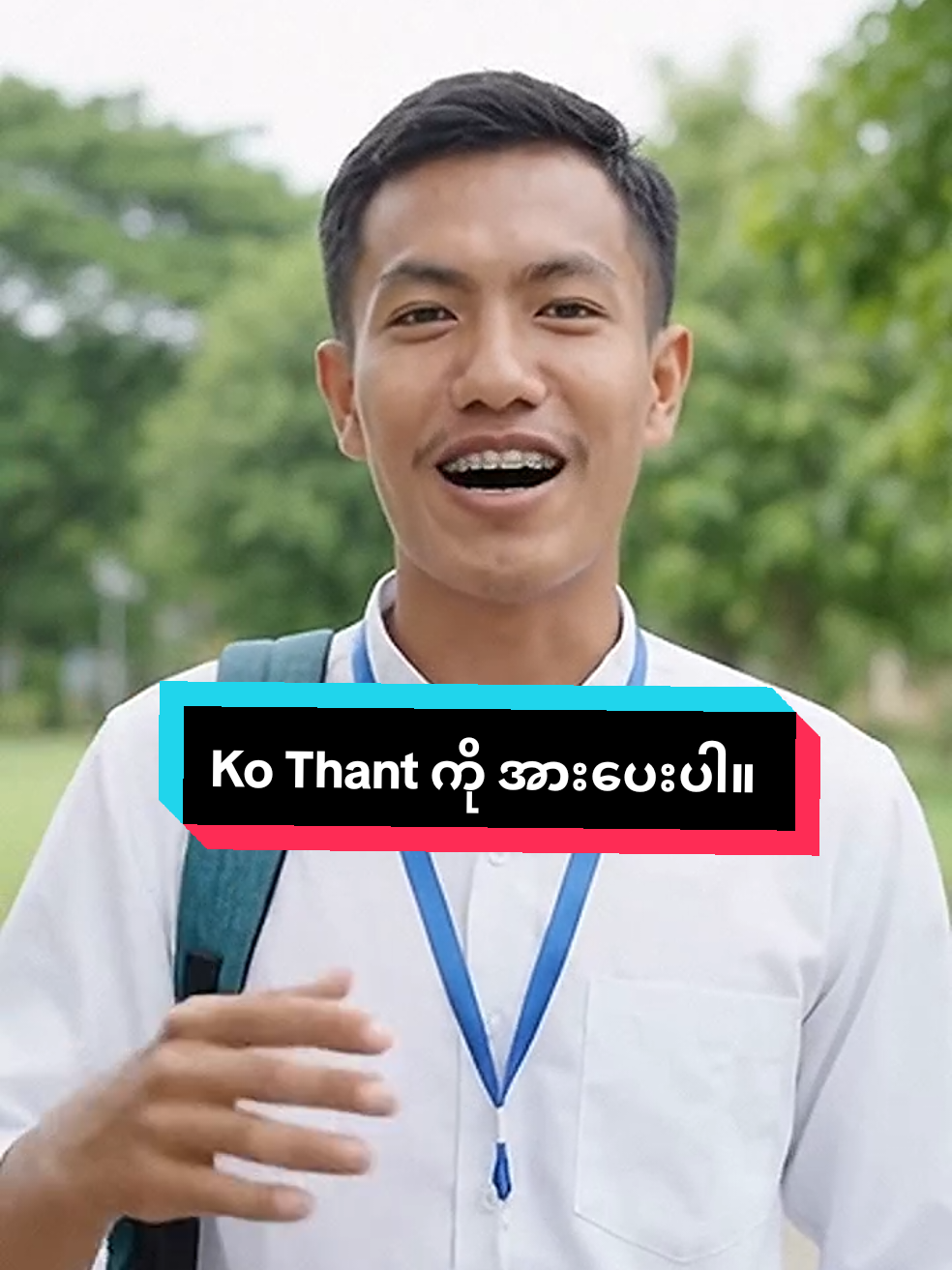 @Thant Zin Htike - Vlog