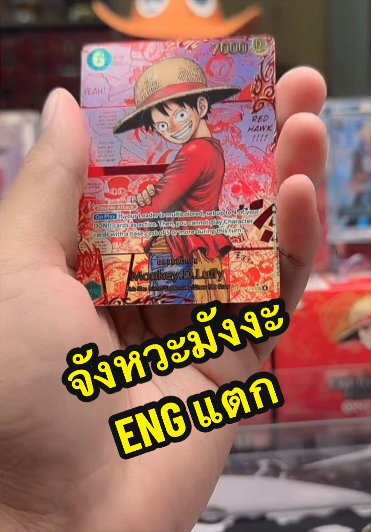 @KP.TCG13