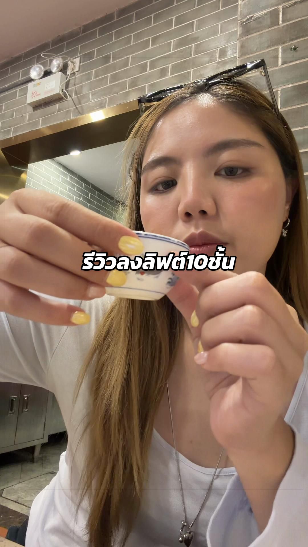 @kuiju ✨