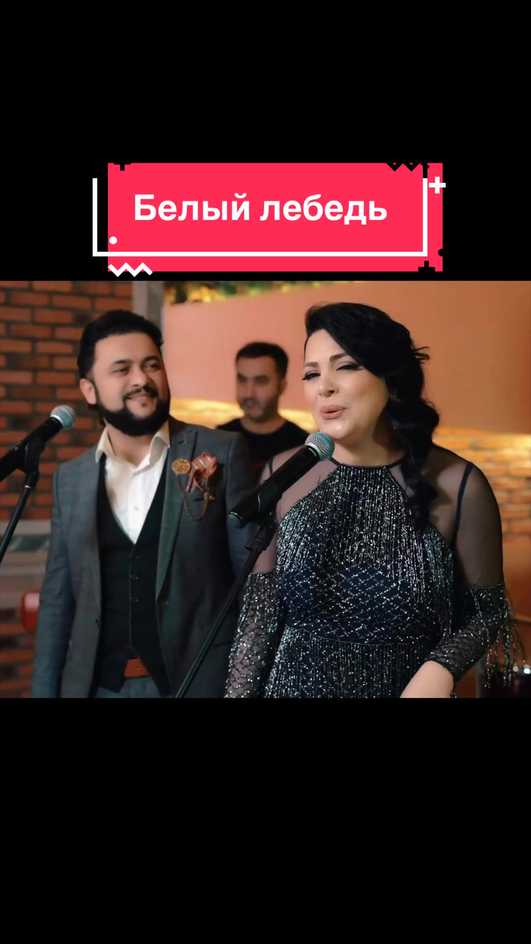 @Dana durdana 🇦🇿🇦🇿🇦🇿
