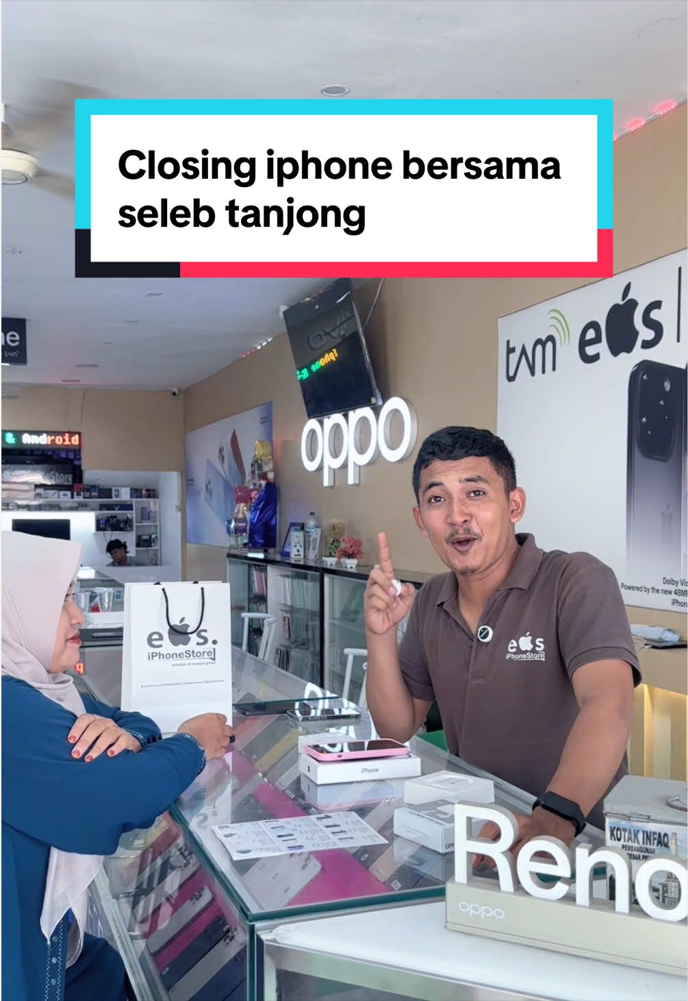 @EOS IPHONE STORE
