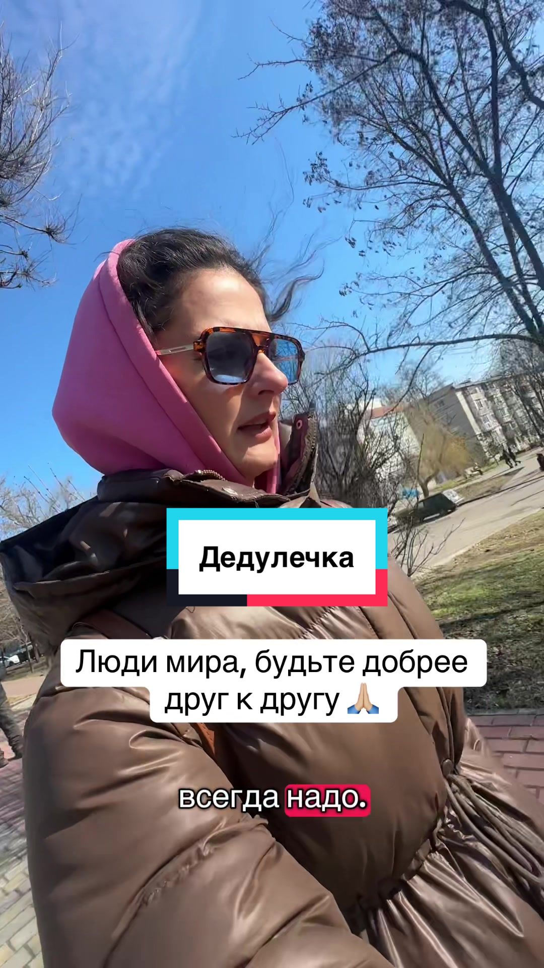 @Nat1na