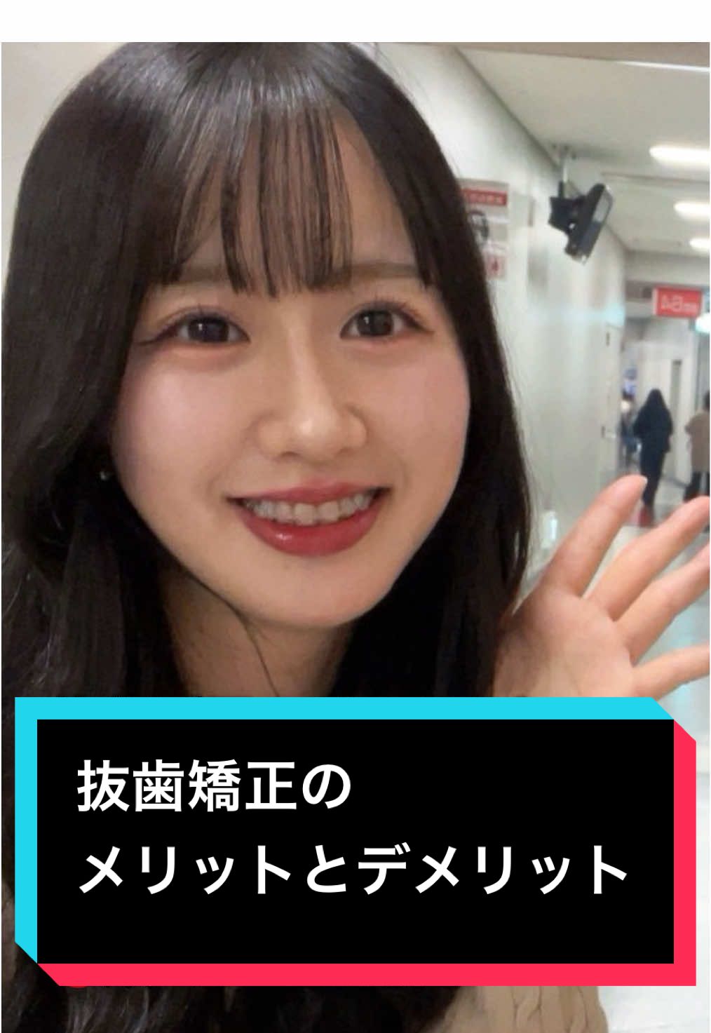 @Emichi