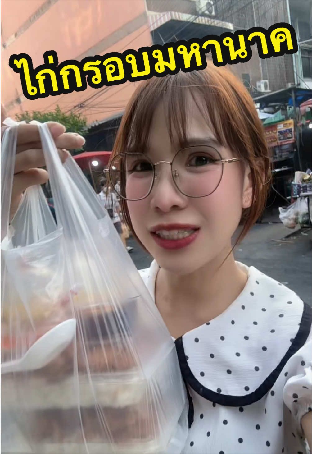 @🍬มินิ=ตะเล็กตะน้อย🍭