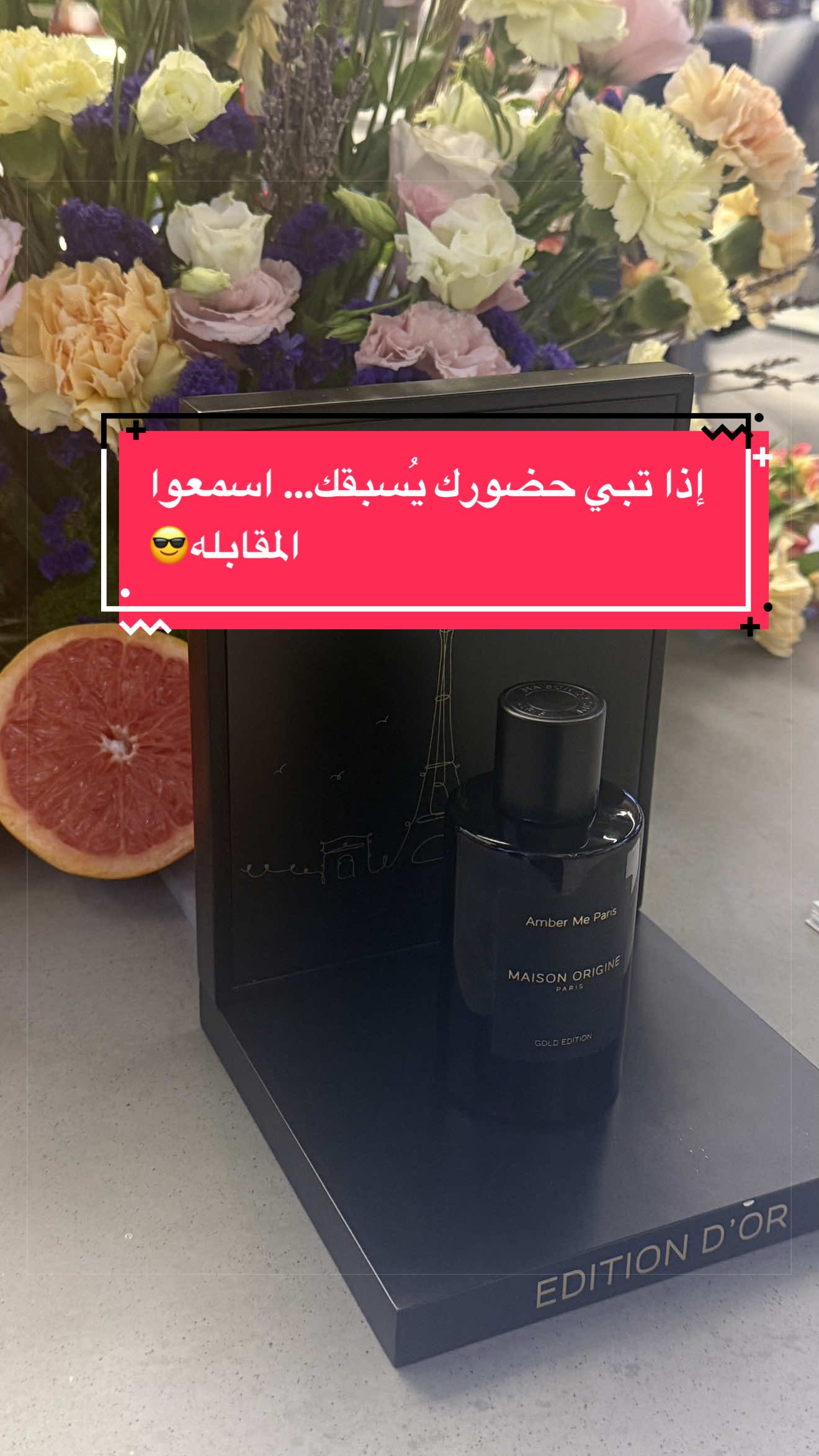@ديڤا عبير🇸🇦