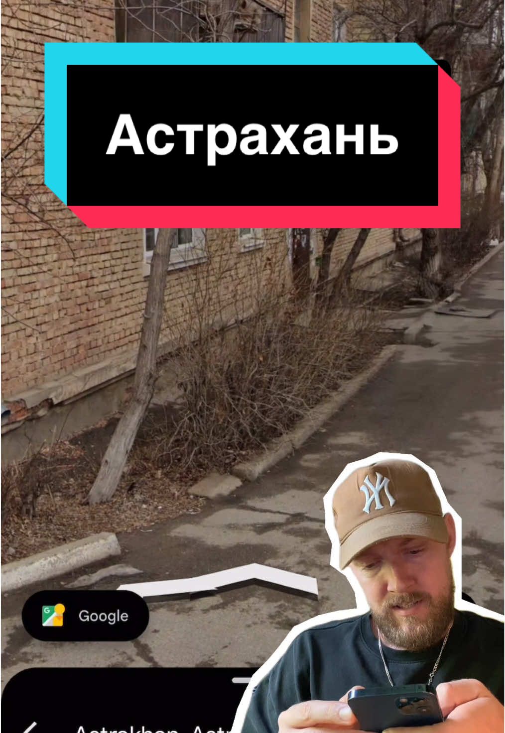 @Чудесный Оценщик
