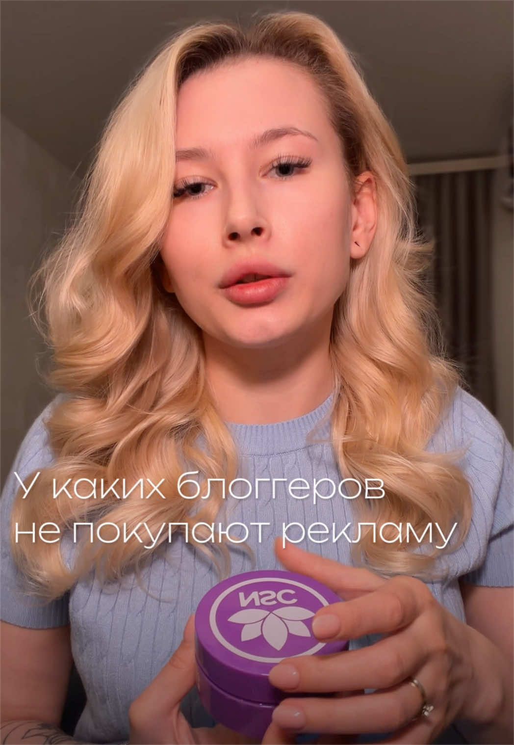 @тгк: Щепкина 🩰