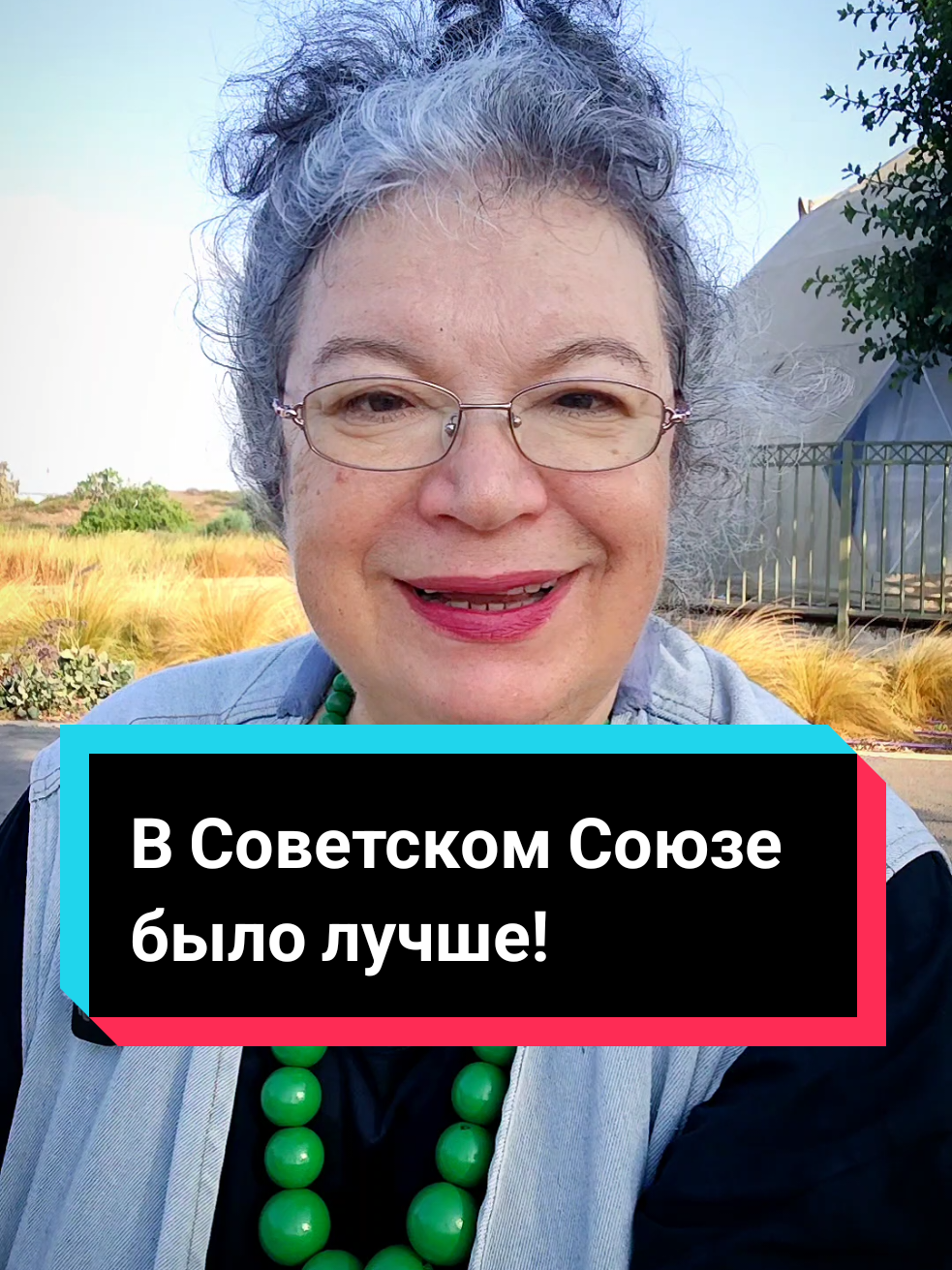 @Кируля Аскалонская