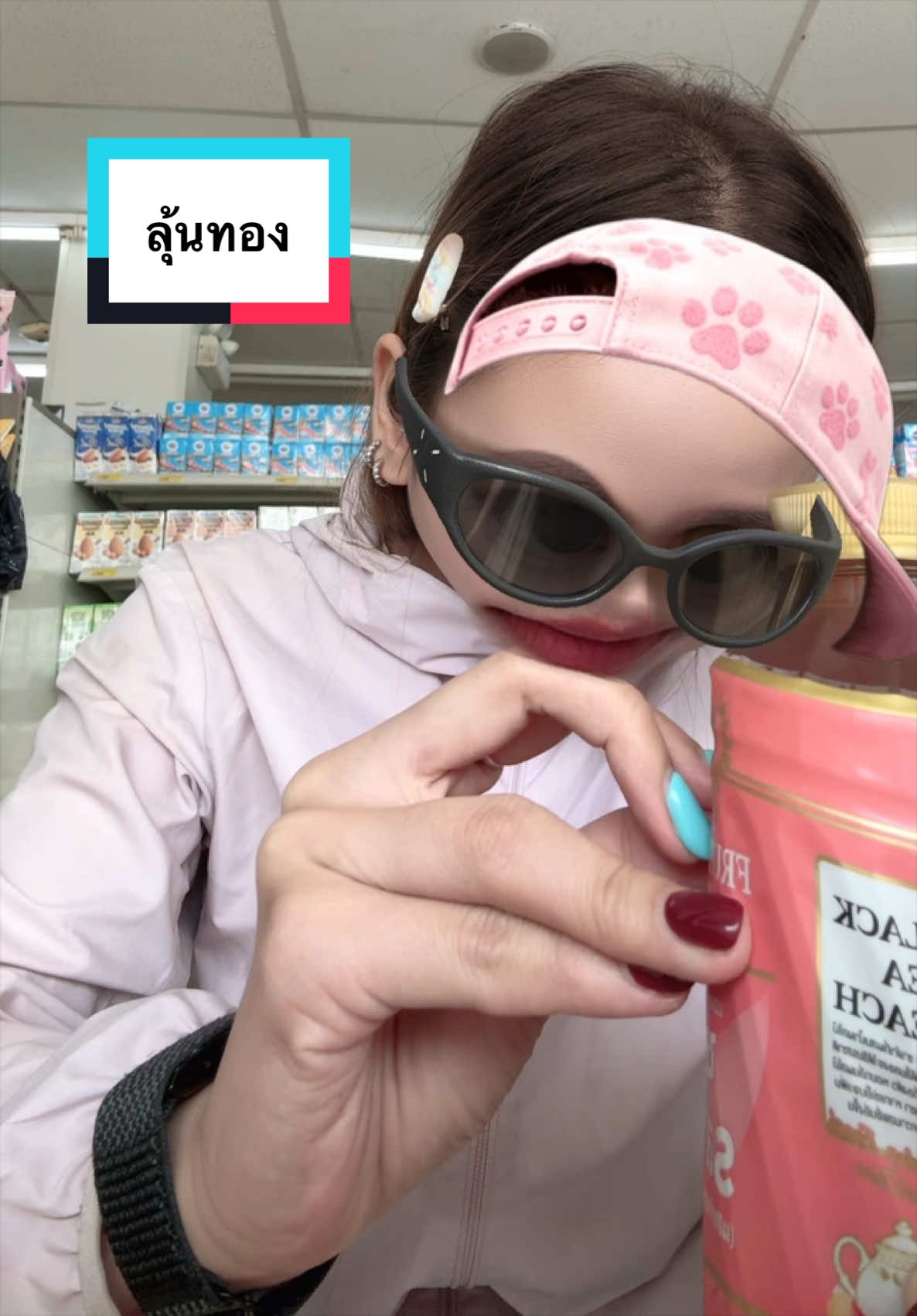 @ขวัญชนก