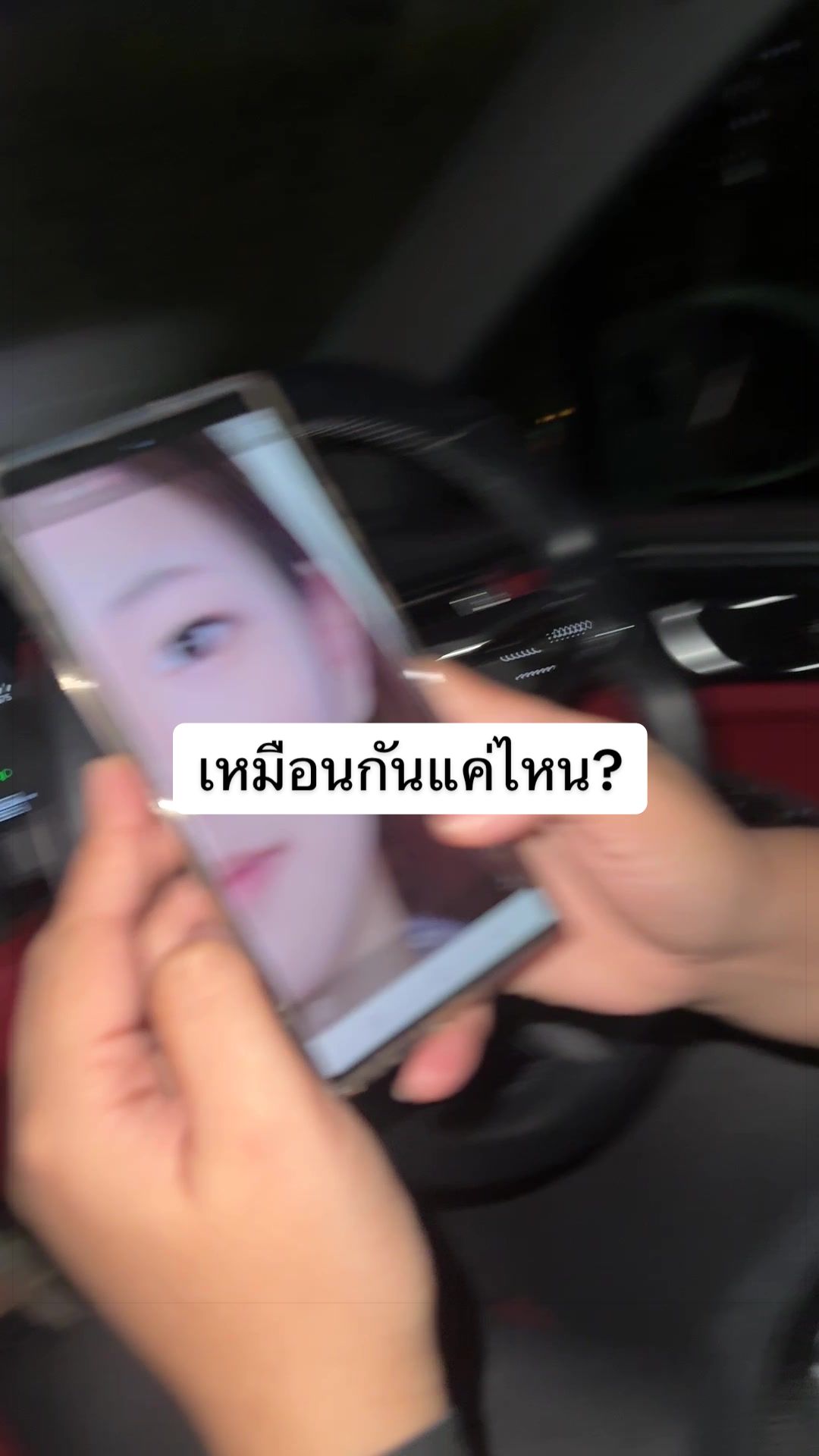 @BERRYYING🇹🇭