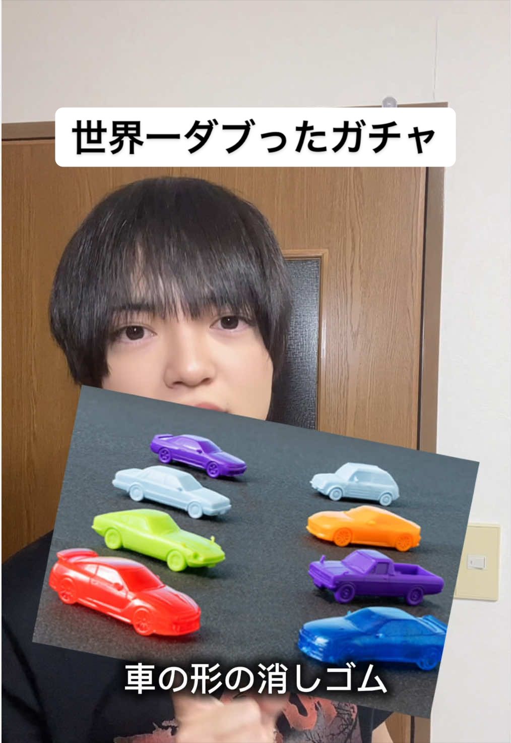 @ニノマエ ヤスキ(一穏)🦇