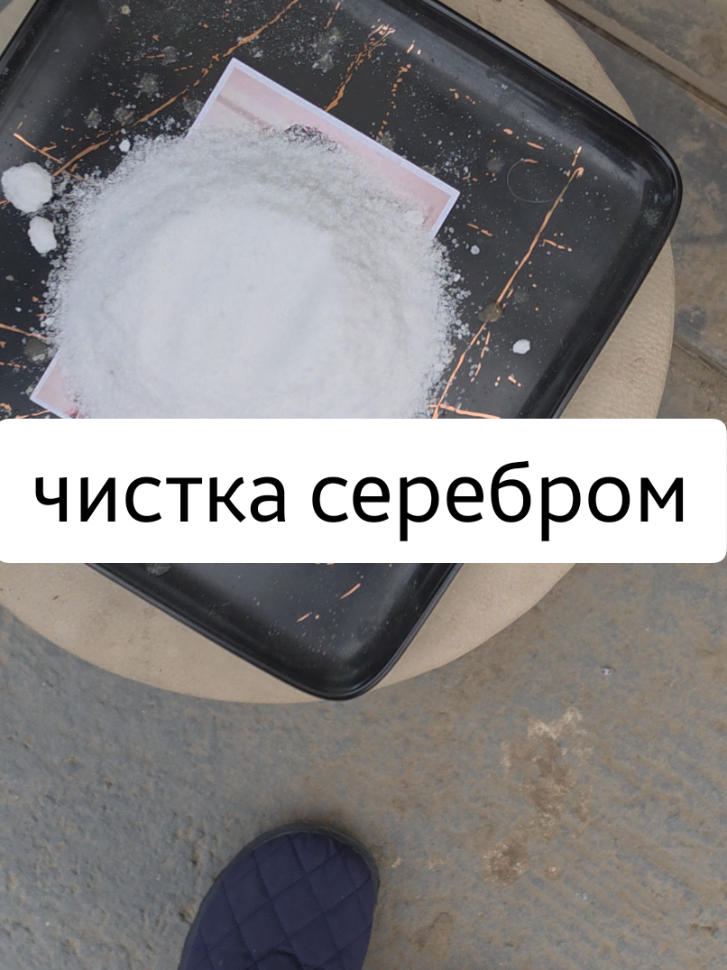 @Та самая Violetta_wax