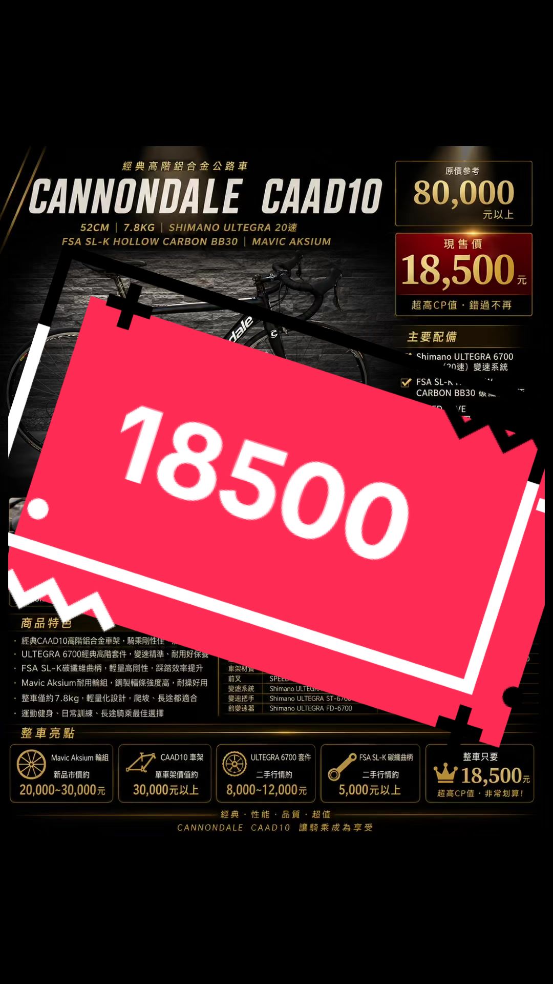 @胡皓博