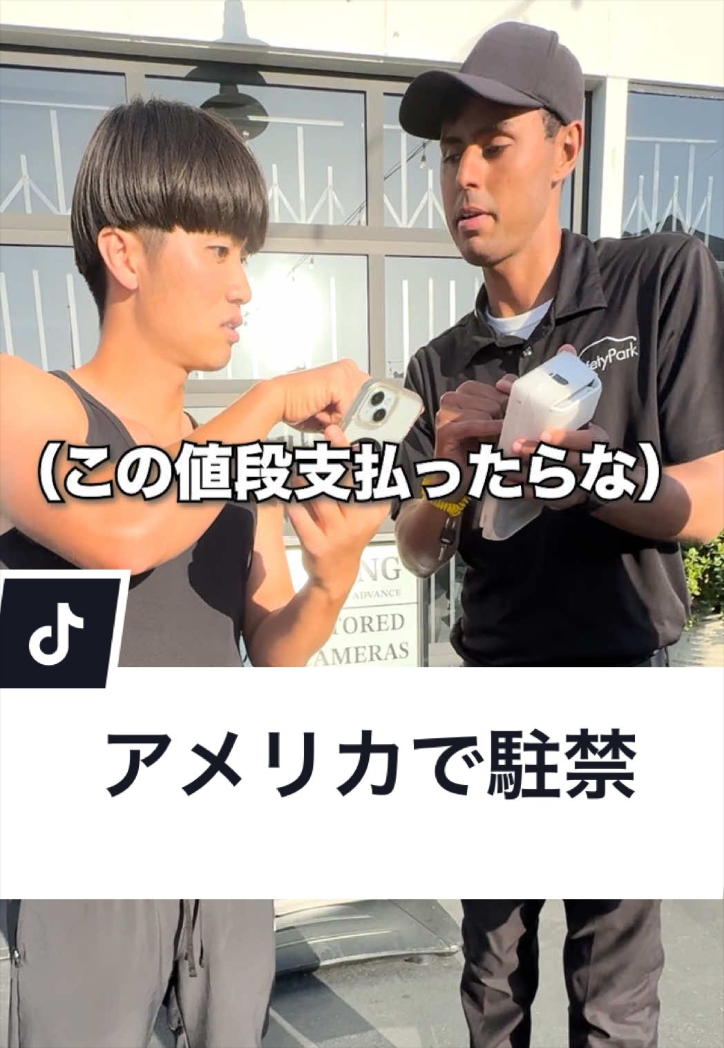 @ジャンキソウ🐺
