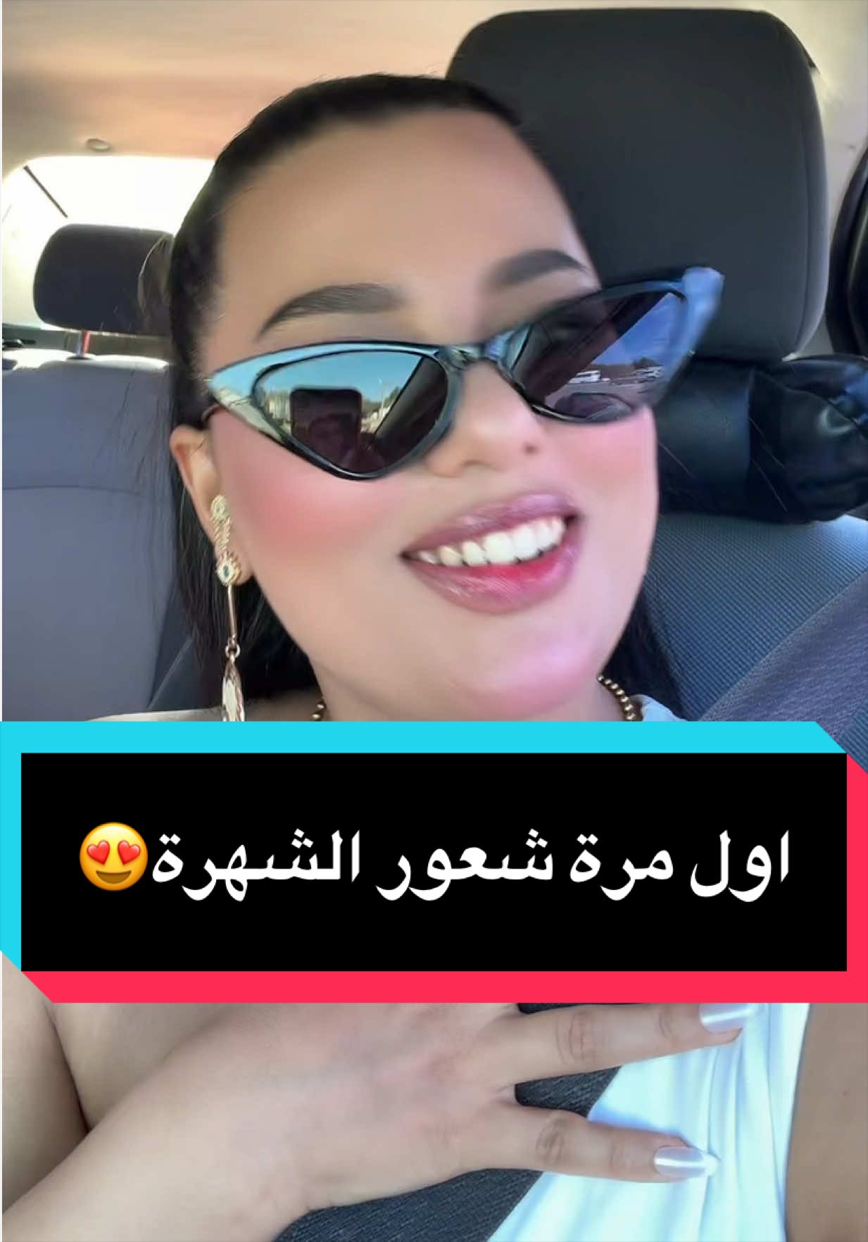 @rital.vibes1