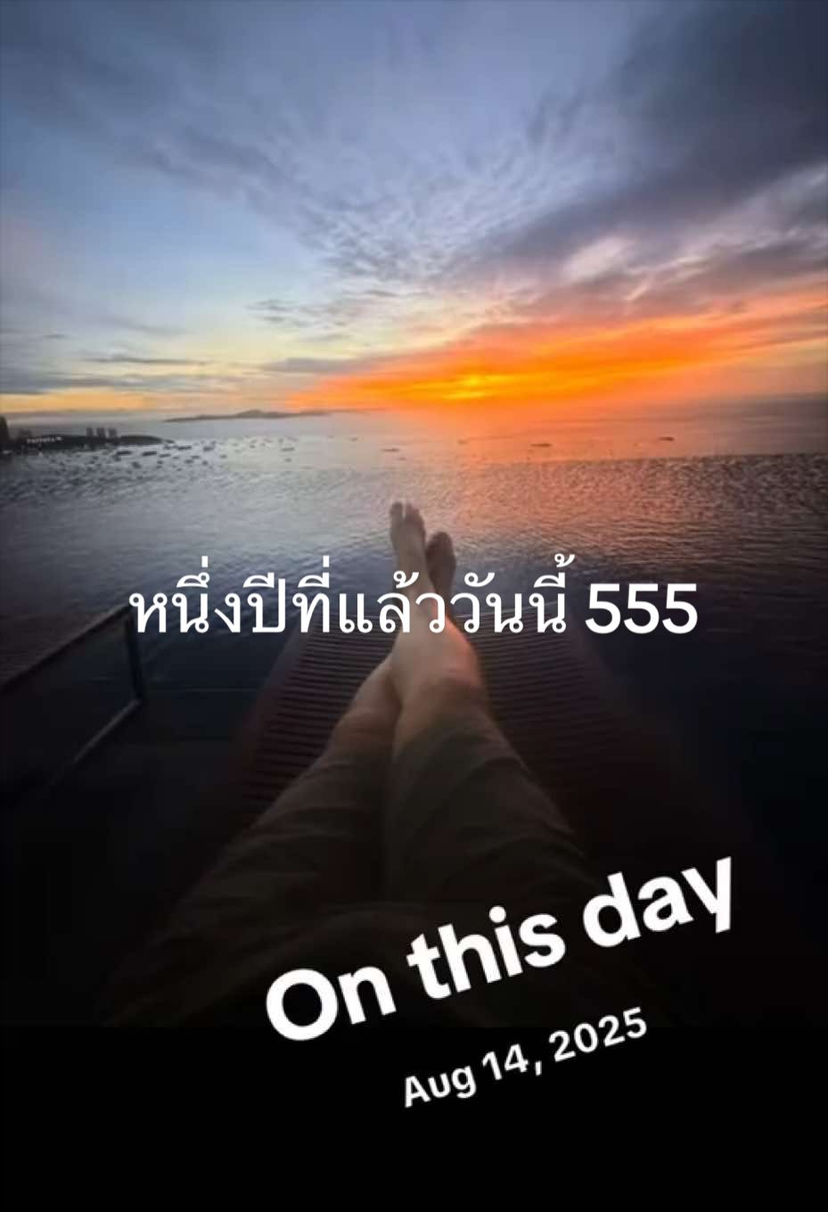 @dalelovesthailand